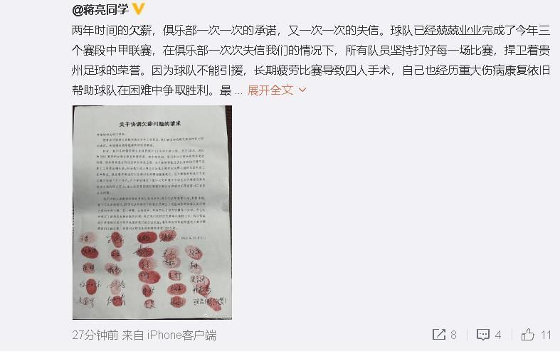 女孩子家，打打杀杀的终归不好，我给你准备的是一件实用的东西。